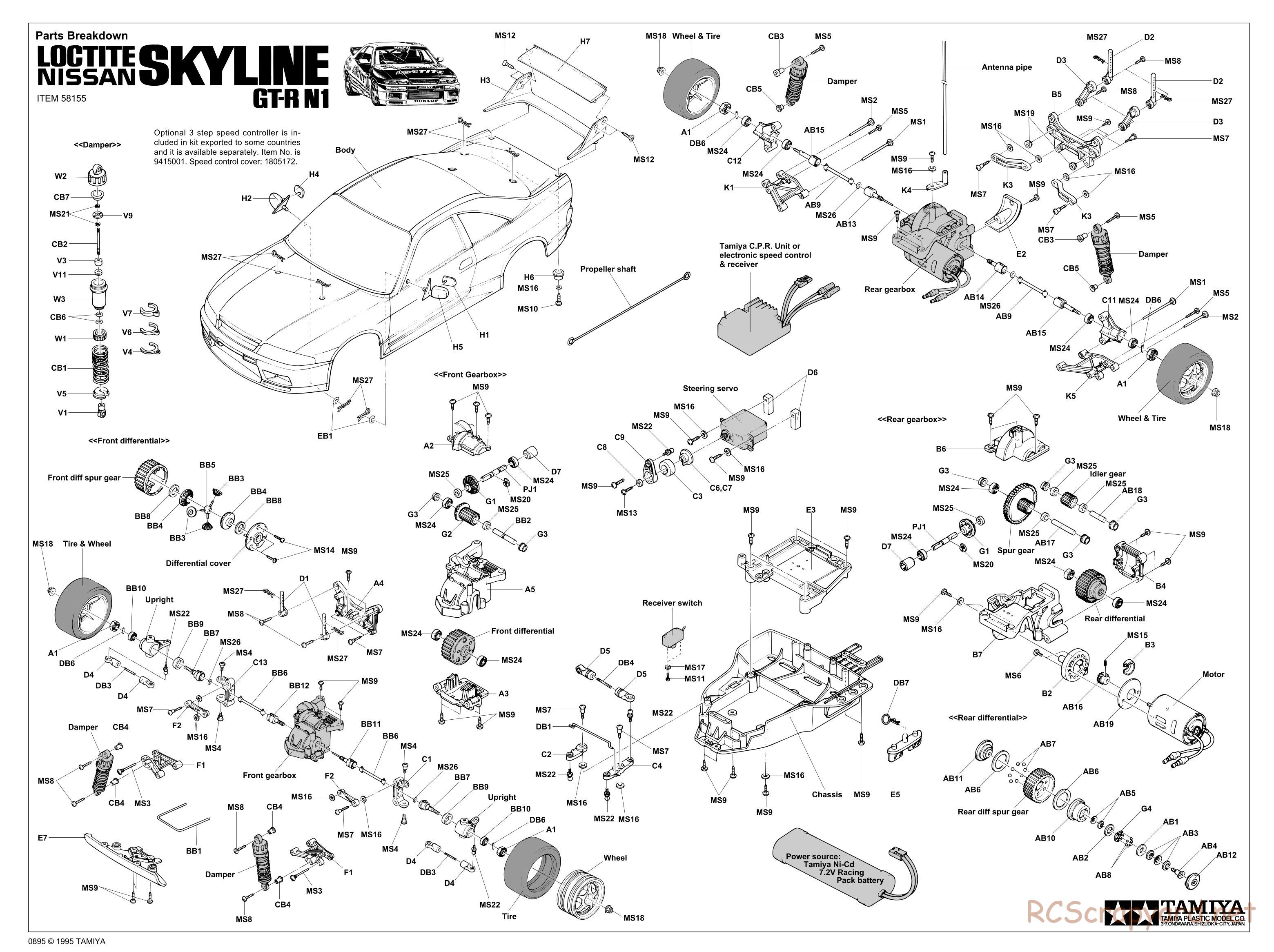 Tamiya - Loctite Nissan Skyline GT-R N1 - TA-02 Chassis - Exploded View and Parts List - Page 1