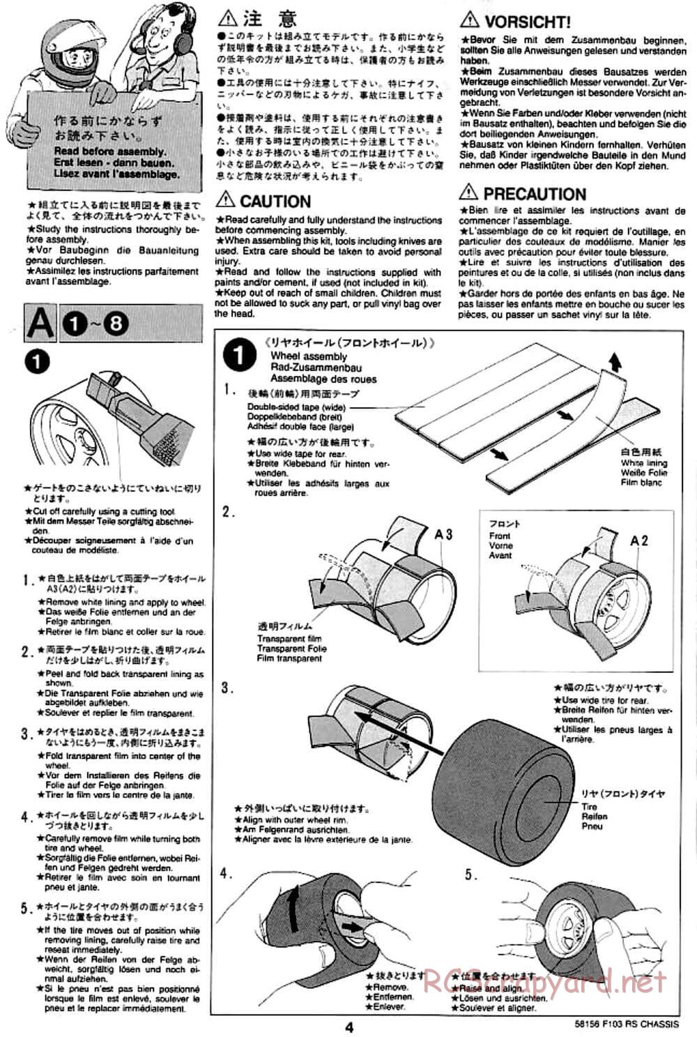 Tamiya - F103RS Chassis - Manual - Page 4