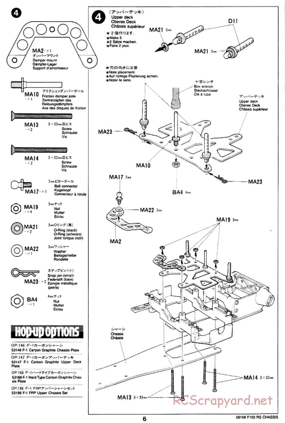 Tamiya - F103RS Chassis - Manual - Page 6