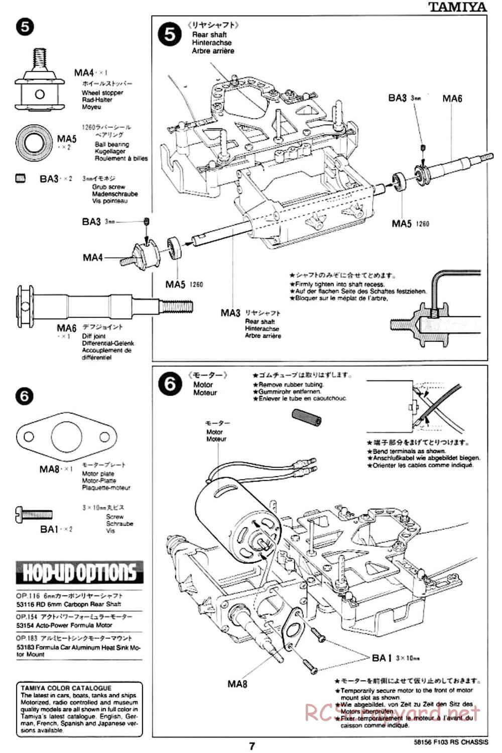 Tamiya - F103RS Chassis - Manual - Page 7