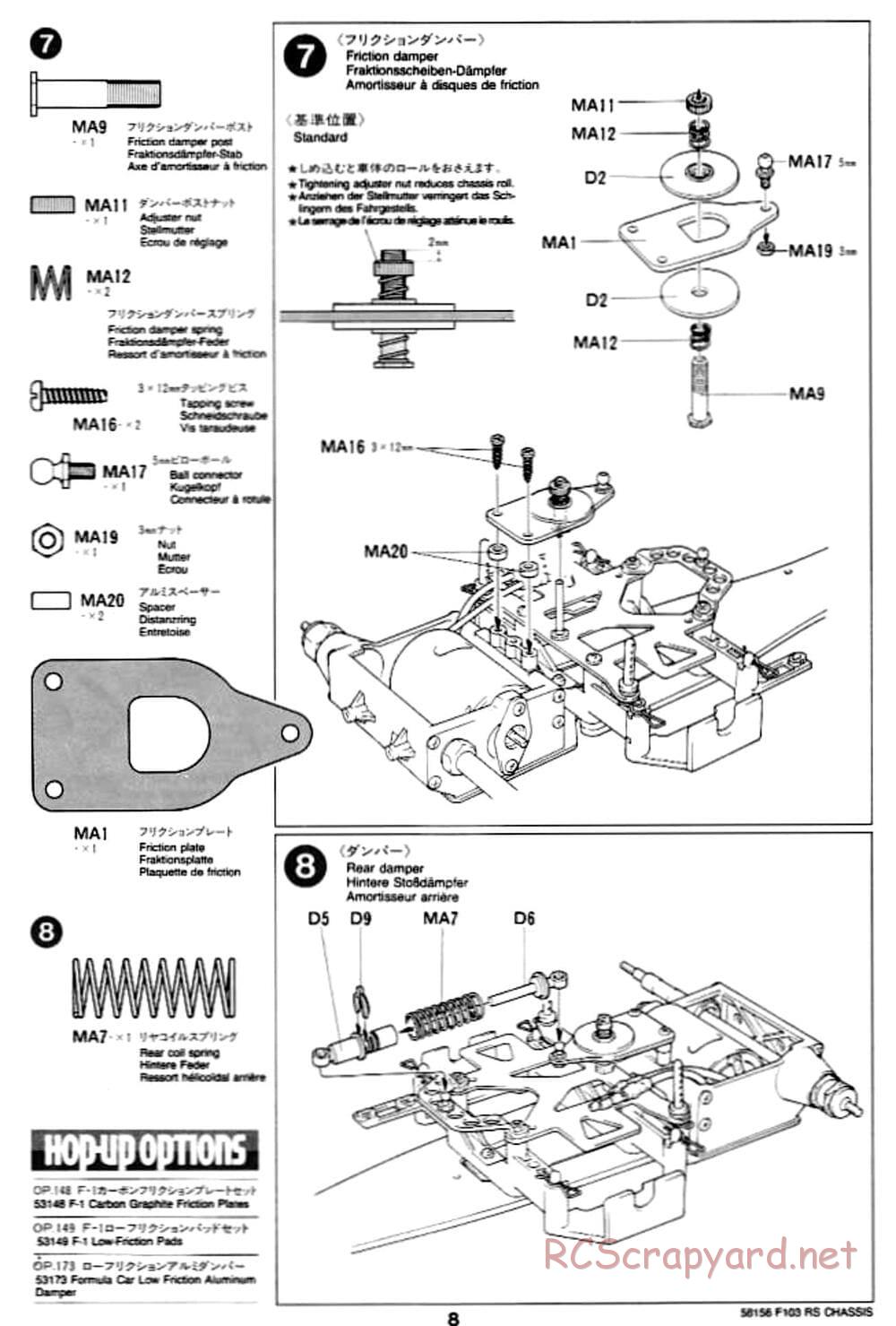Tamiya - F103RS Chassis - Manual - Page 8