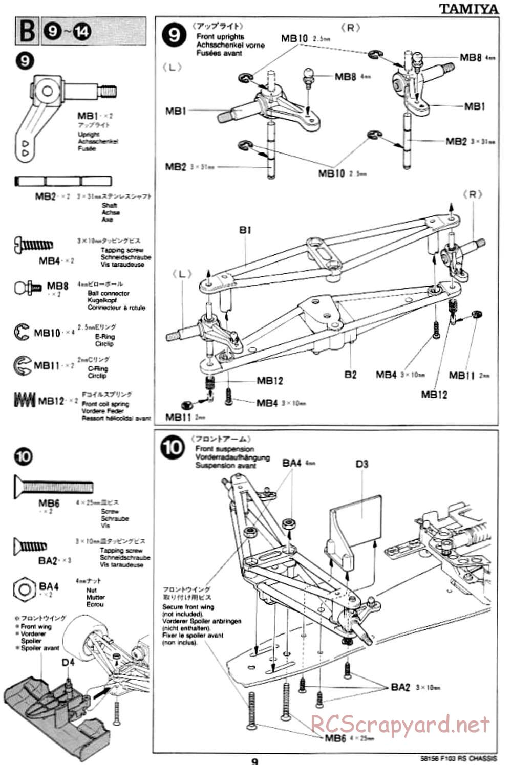 Tamiya - F103RS Chassis - Manual - Page 9