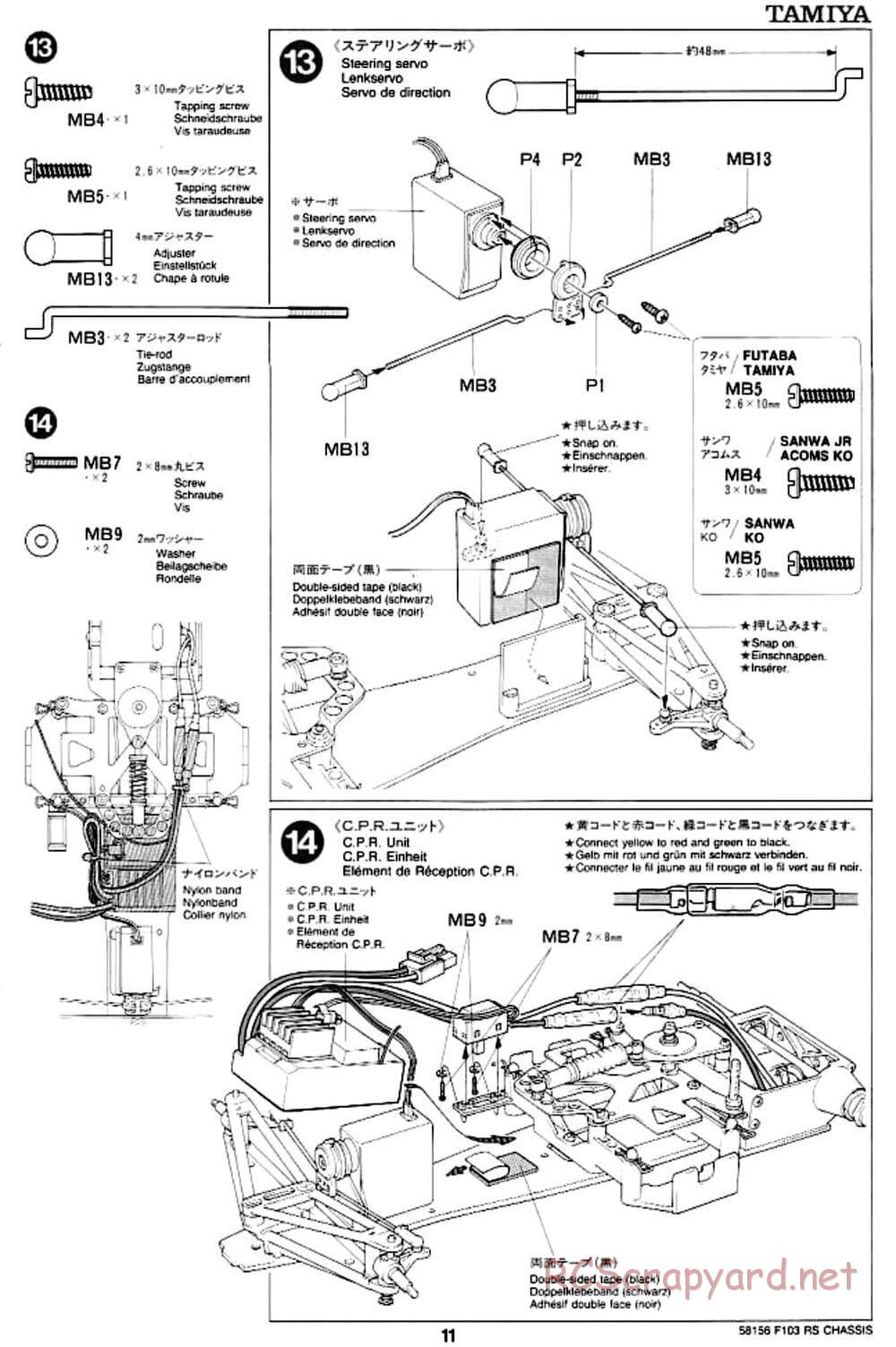 Tamiya - F103RS Chassis - Manual - Page 11
