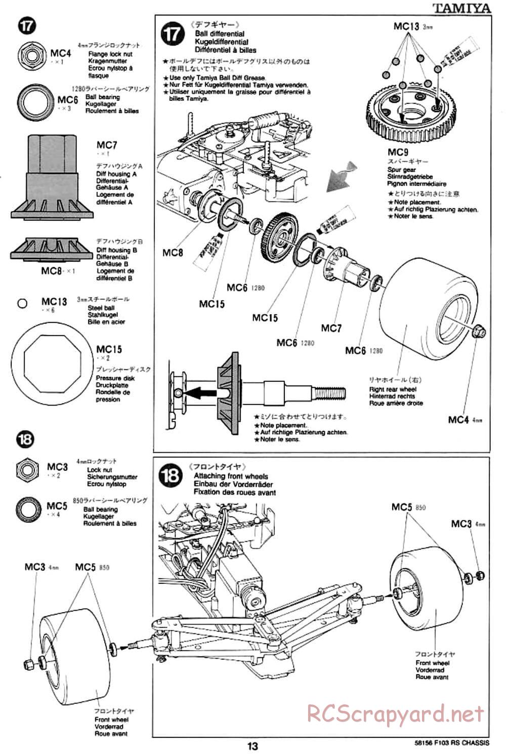 Tamiya - F103RS Chassis - Manual - Page 13