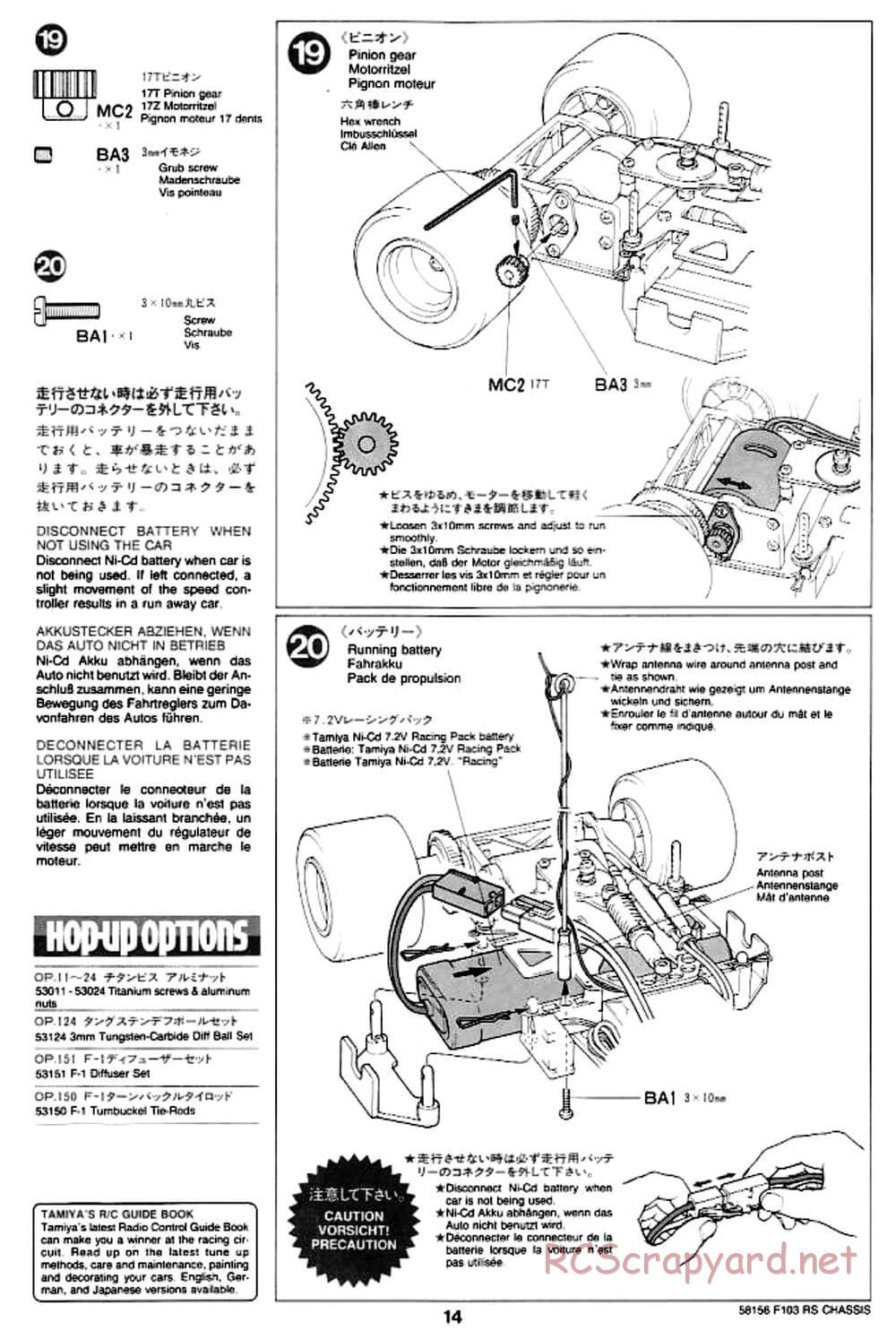 Tamiya - F103RS Chassis - Manual - Page 14