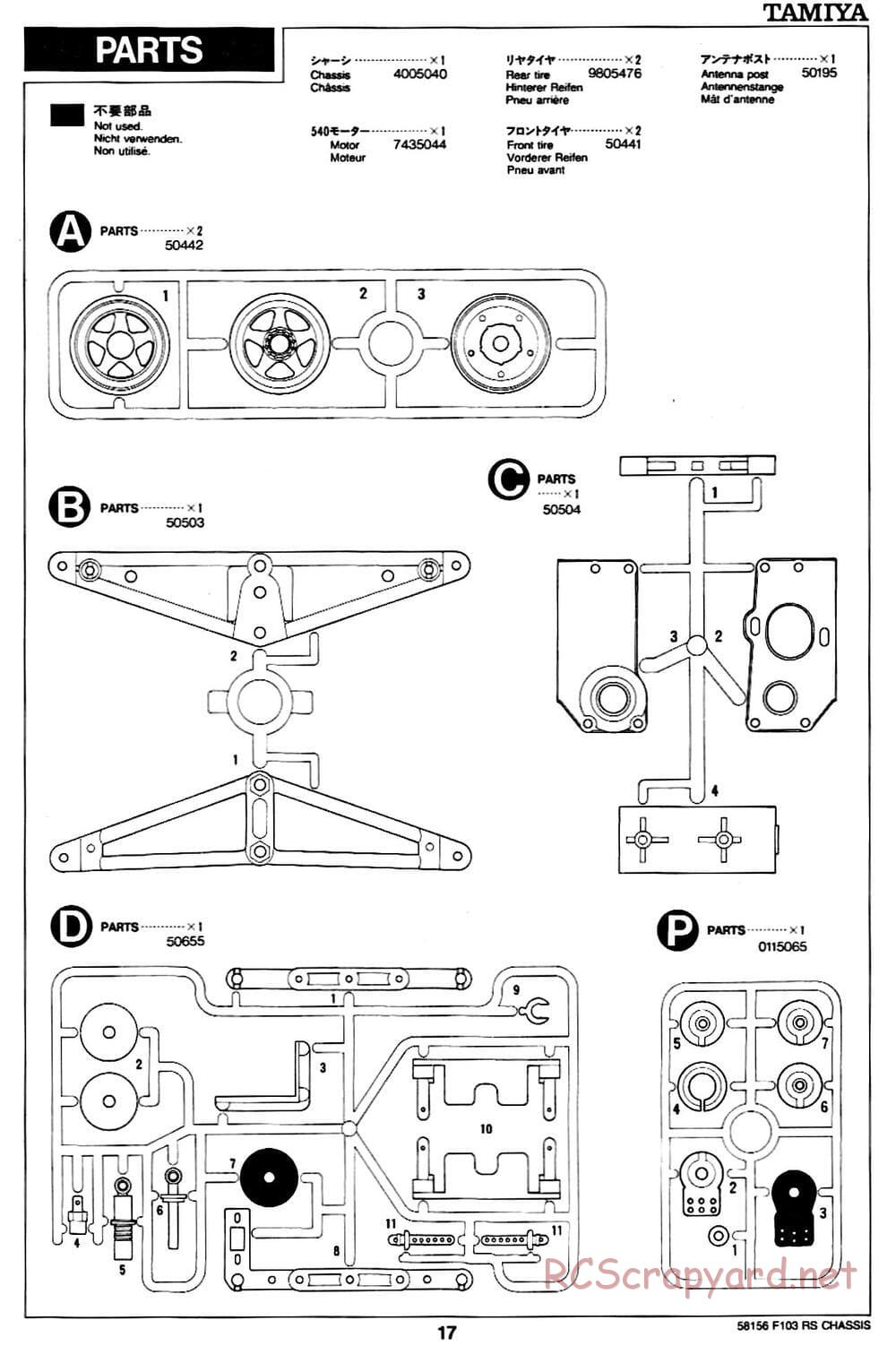 Tamiya - F103RS Chassis - Manual - Page 17