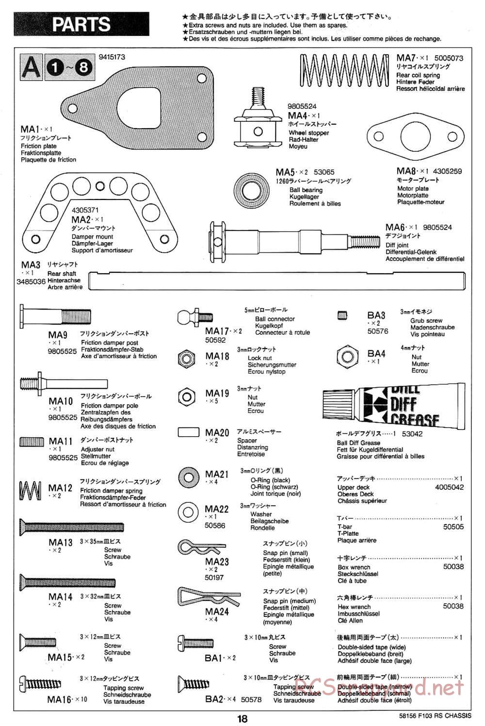 Tamiya - F103RS Chassis - Manual - Page 18