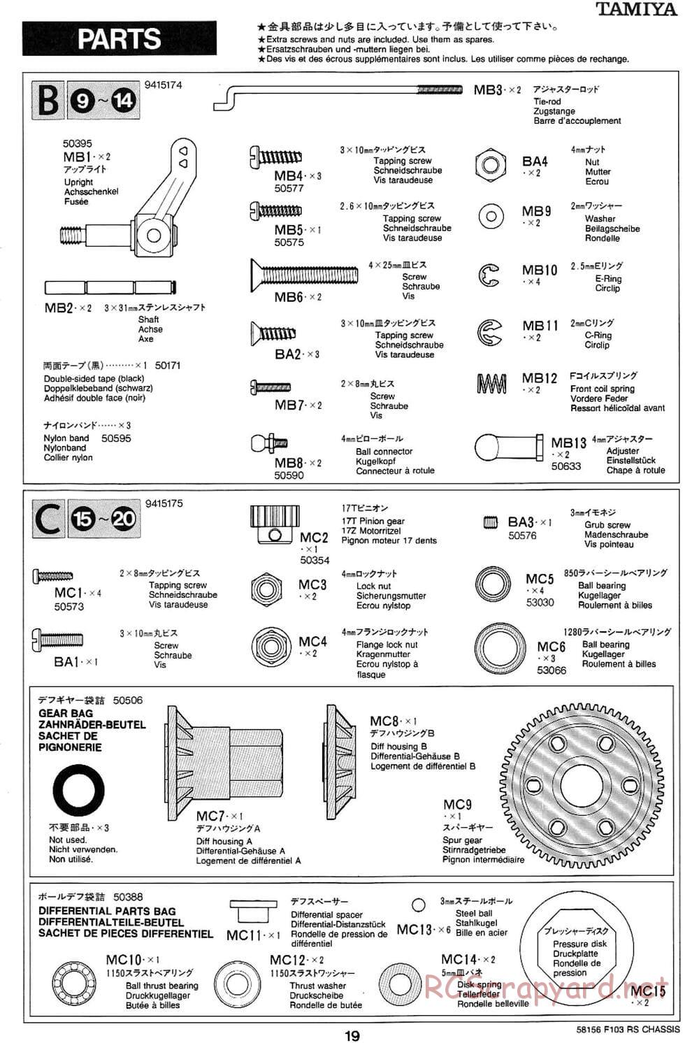 Tamiya - F103RS Chassis - Manual - Page 19