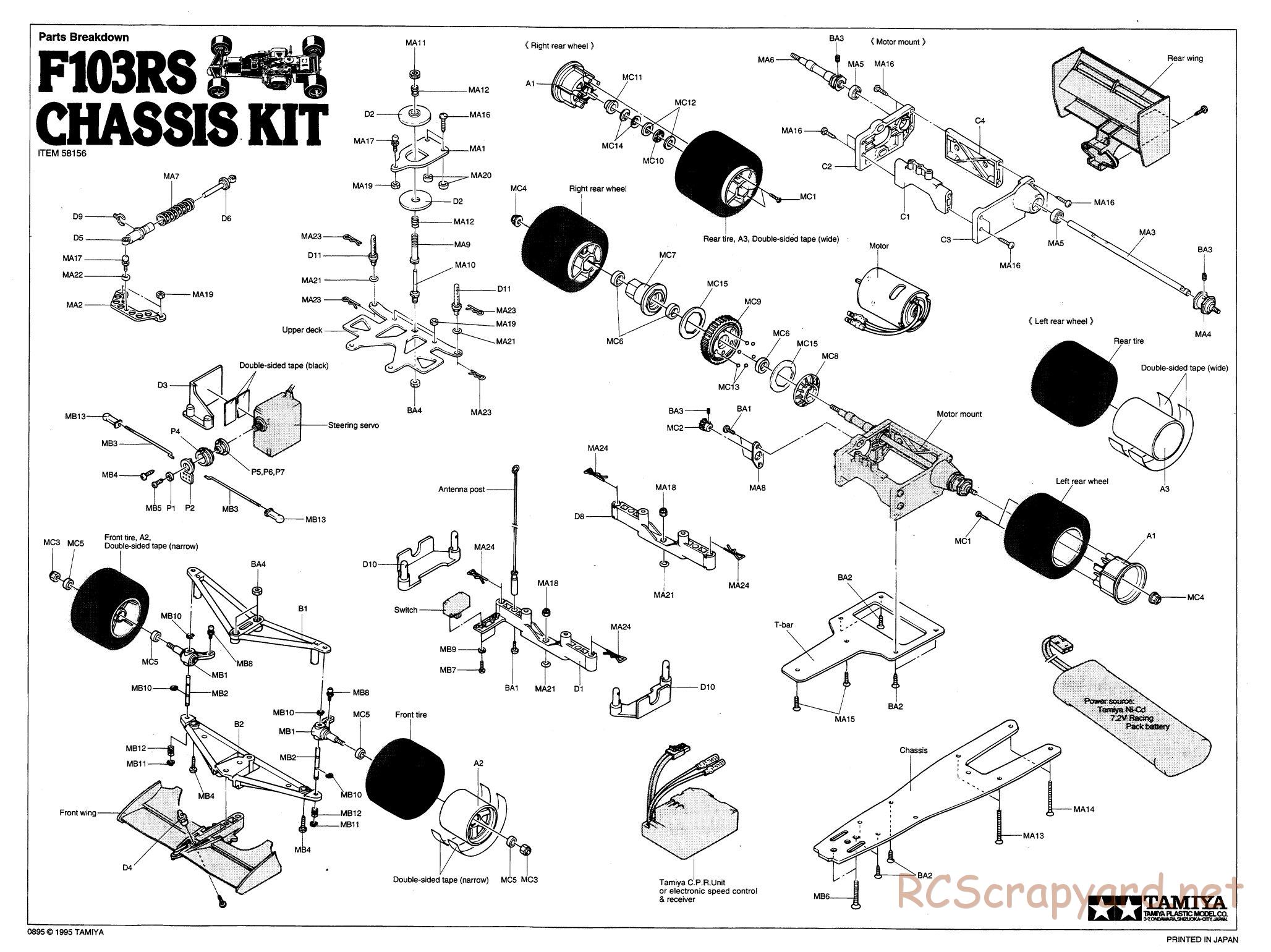 Tamiya - F103RS Chassis - Exploded View - Page 1