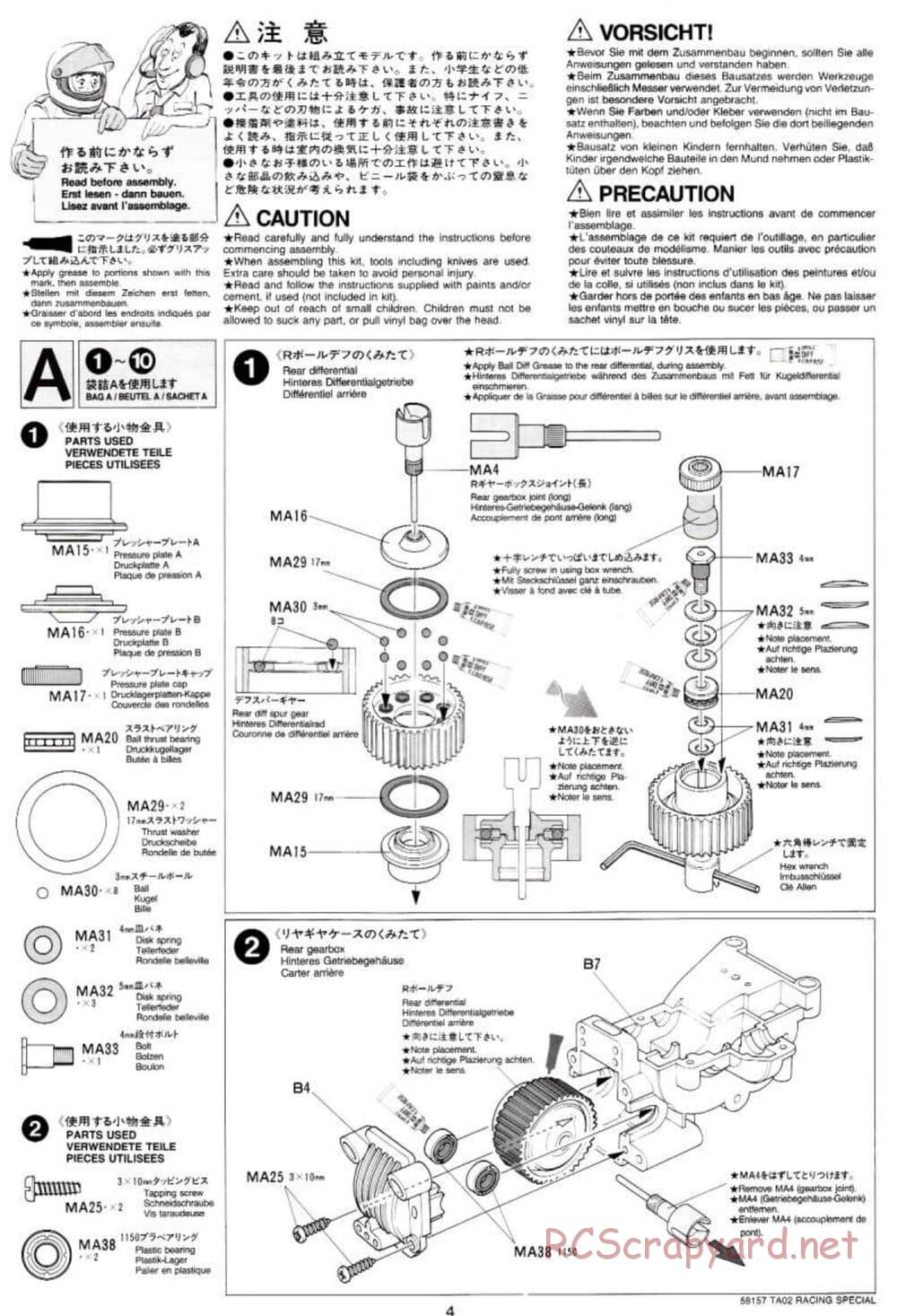 Tamiya - TA-02RS Chassis - Manual - Page 4