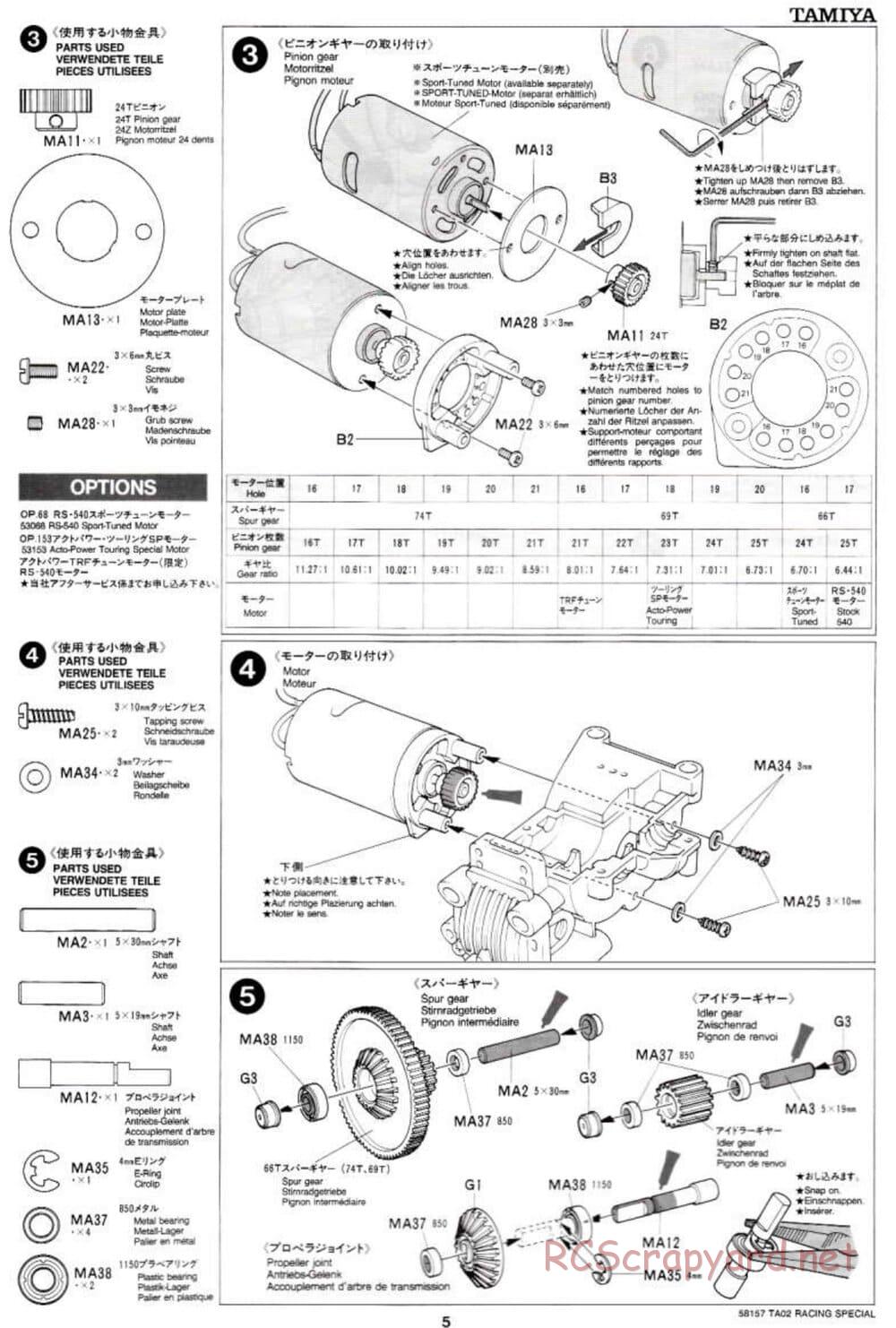 Tamiya - TA-02RS Chassis - Manual - Page 5