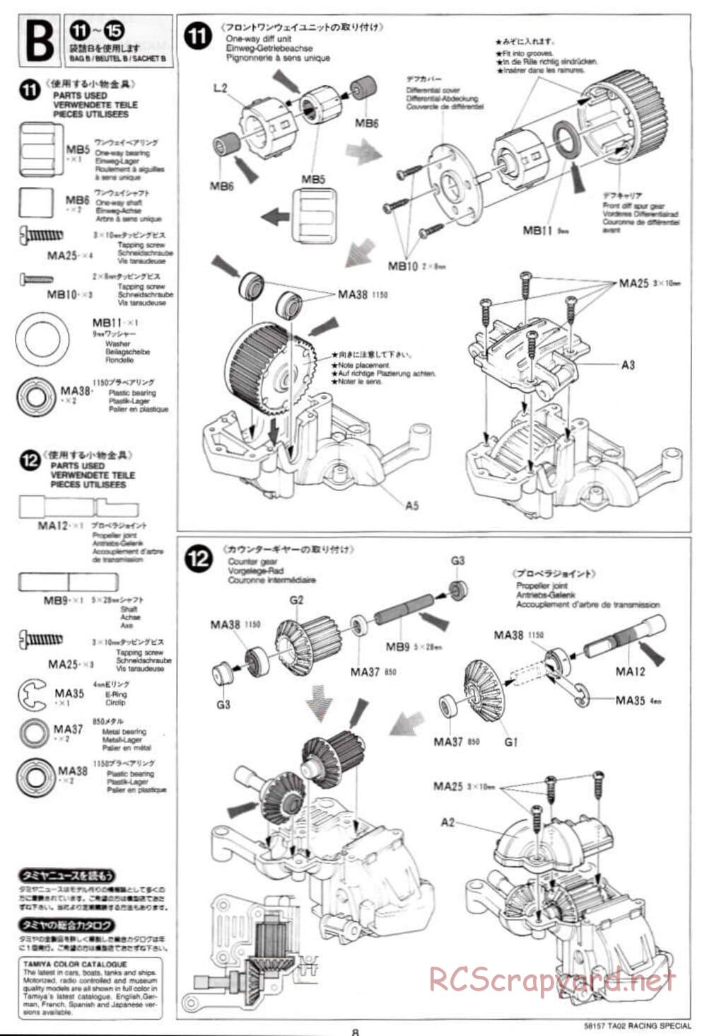 Tamiya - TA-02RS Chassis - Manual - Page 8