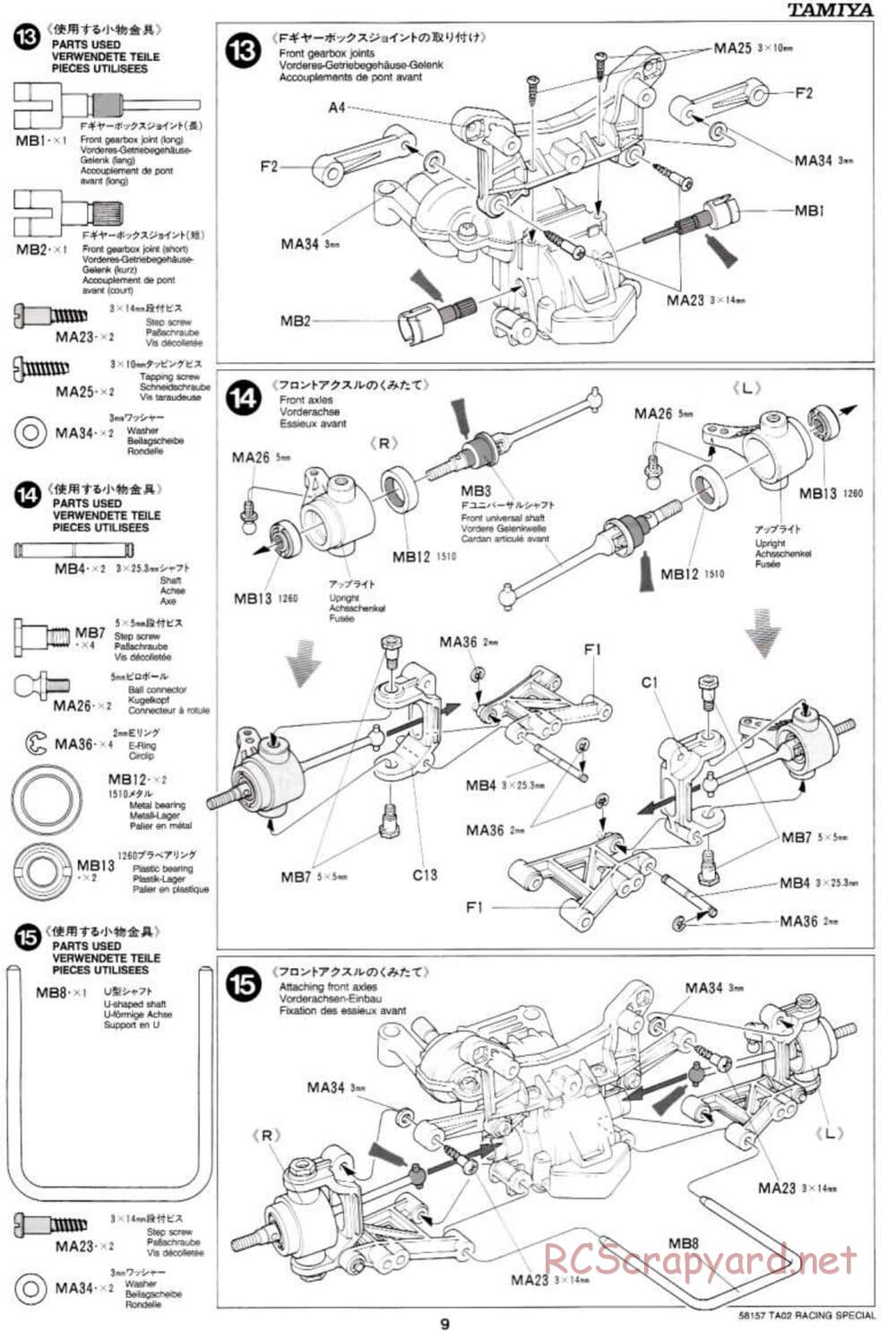 Tamiya - TA-02RS Chassis - Manual - Page 9