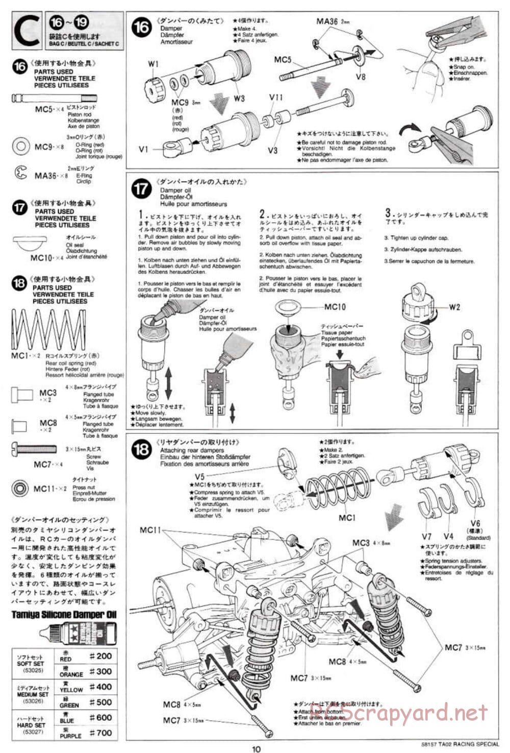 Tamiya - TA-02RS Chassis - Manual - Page 10
