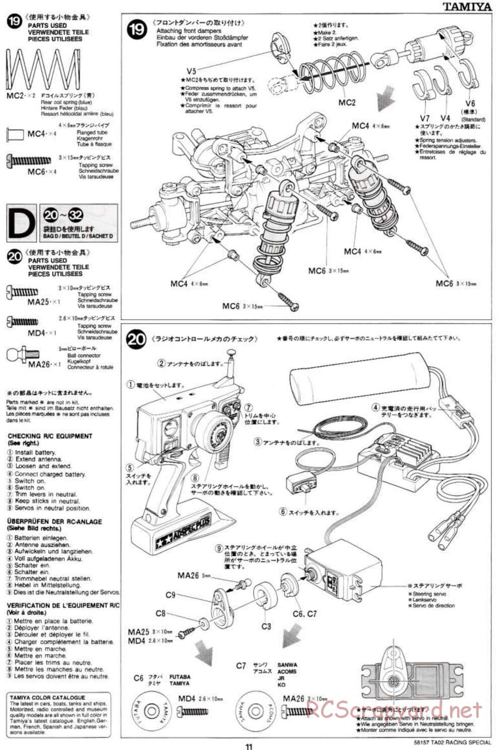 Tamiya - TA-02RS Chassis - Manual - Page 11