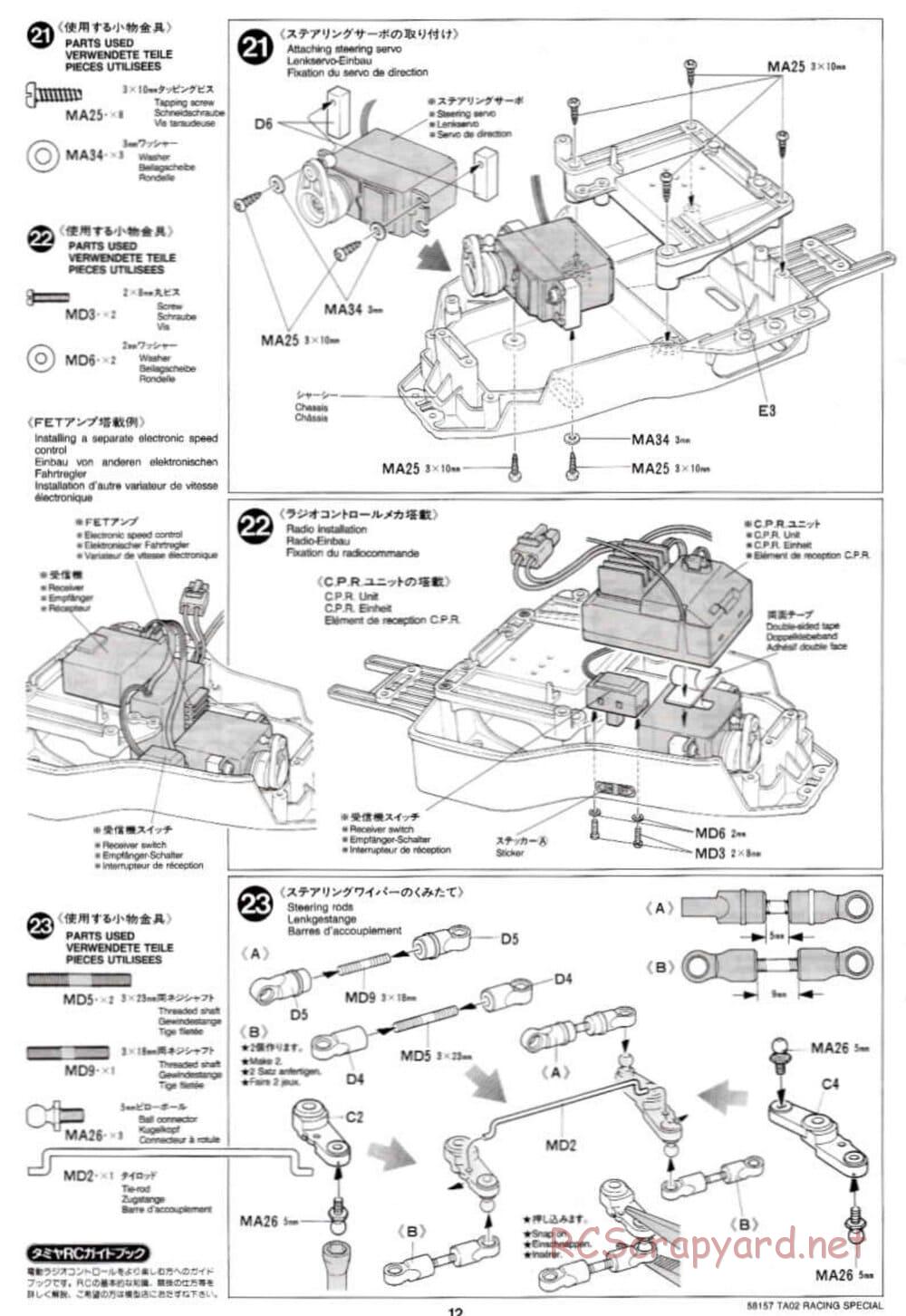 Tamiya - TA-02RS Chassis - Manual - Page 12