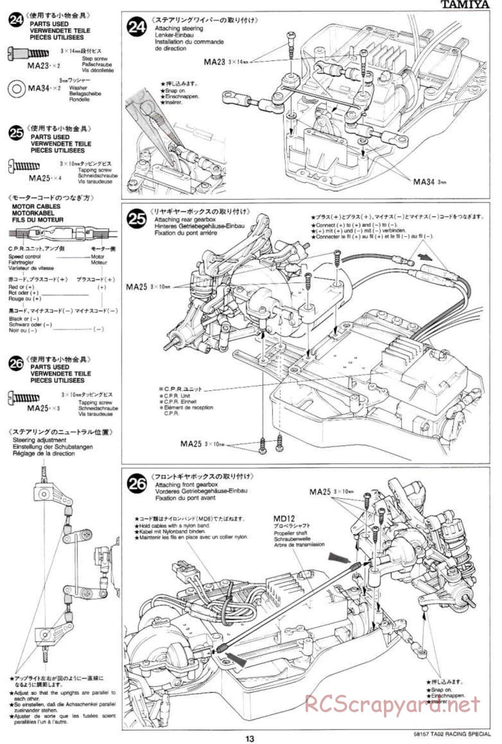 Tamiya - TA-02RS Chassis - Manual - Page 13