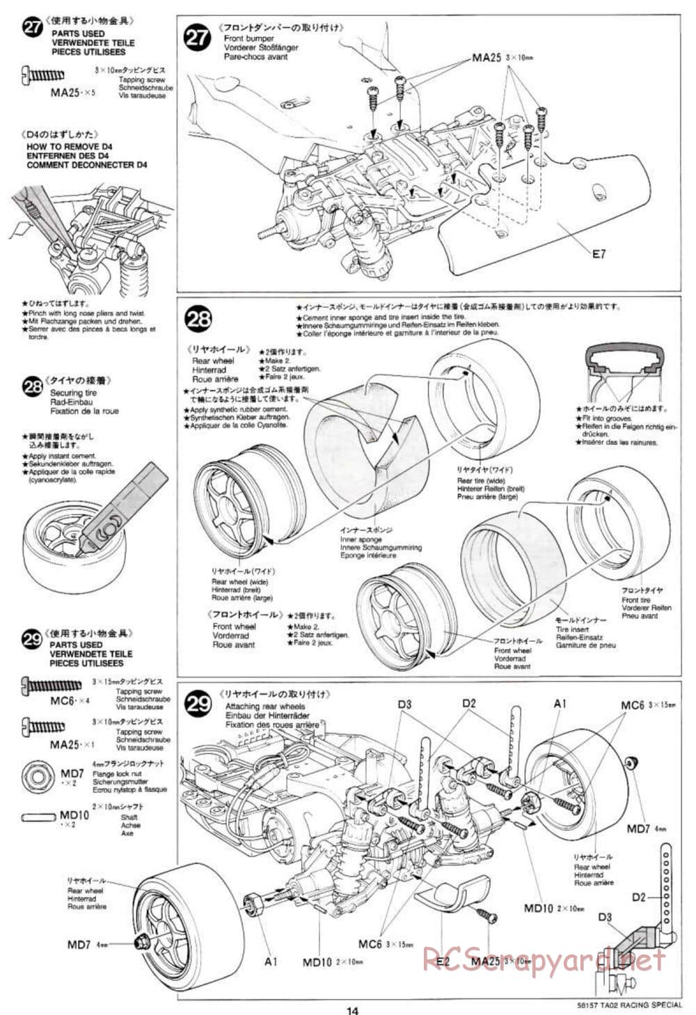Tamiya - TA-02RS Chassis - Manual - Page 14