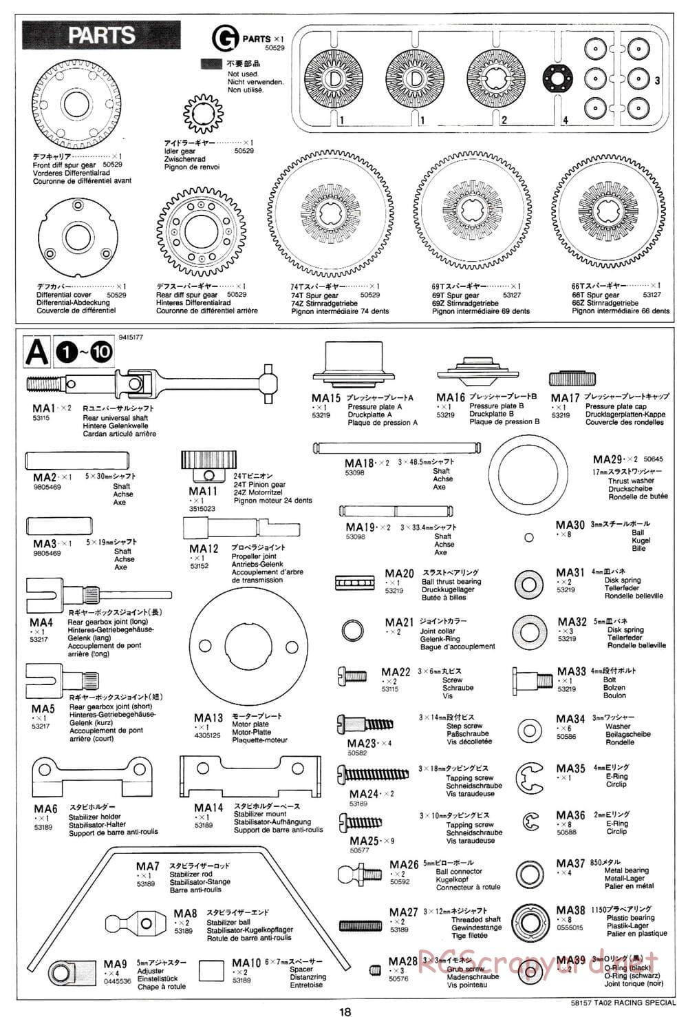 Tamiya - TA-02RS Chassis - Manual - Page 18