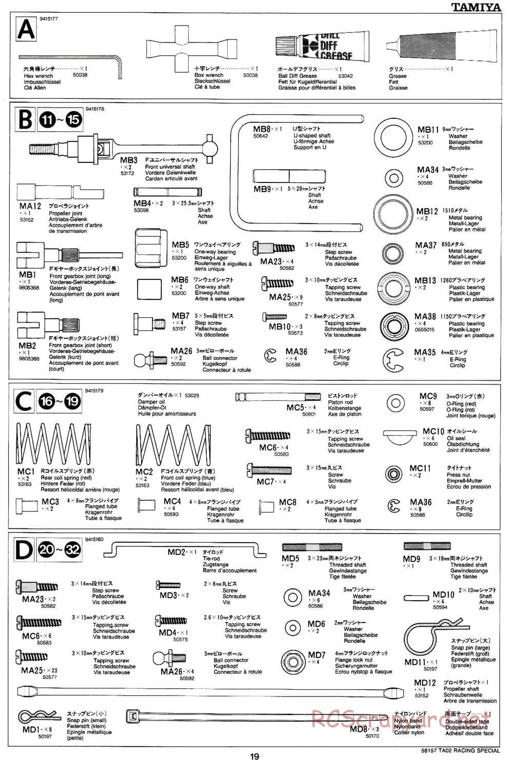 Tamiya - TA-02RS Chassis - Manual - Page 19