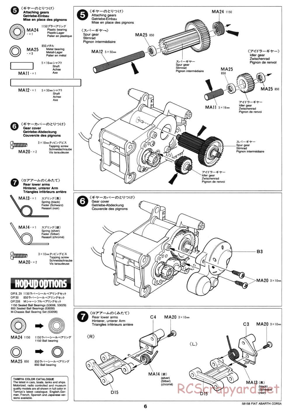 Tamiya - Fiat Abarth 1000 TCR Berlina Corse - M02 Chassis - Manual - Page 6