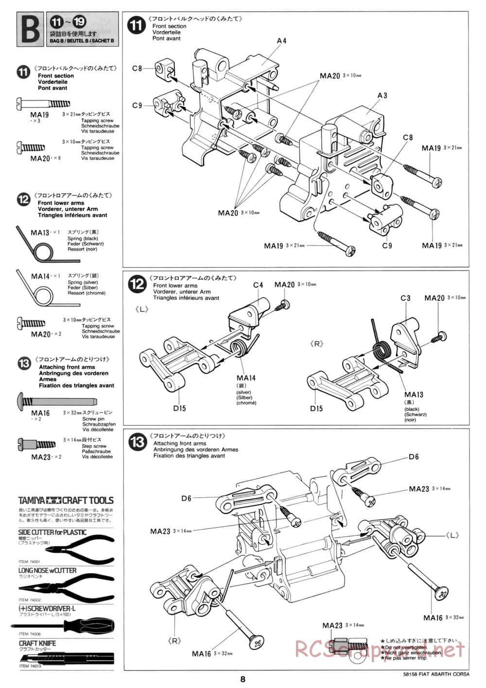 Tamiya - Fiat Abarth 1000 TCR Berlina Corse - M02 Chassis - Manual - Page 8