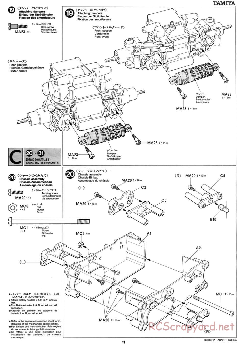 Tamiya - Fiat Abarth 1000 TCR Berlina Corse - M02 Chassis - Manual - Page 11