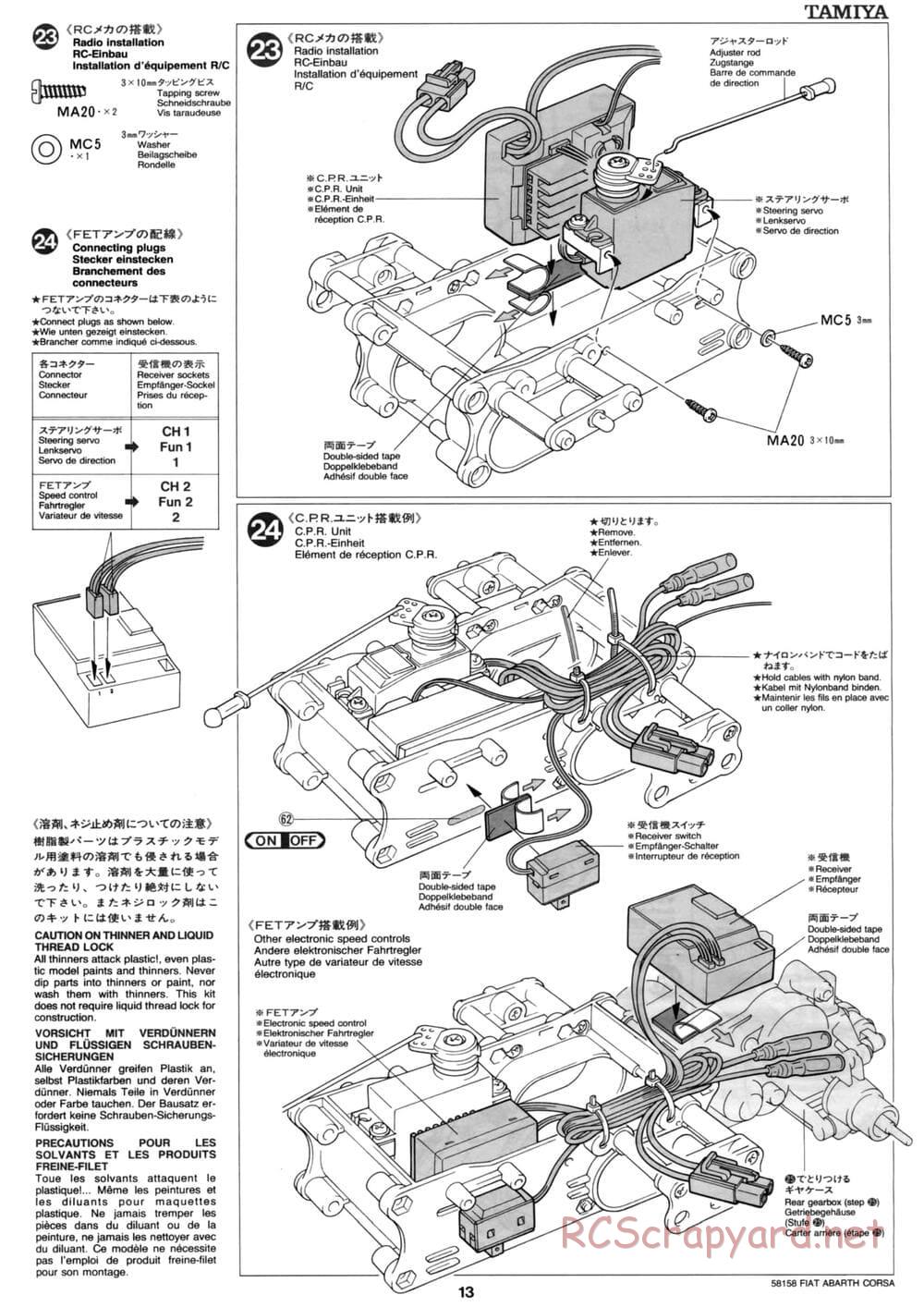 Tamiya - Fiat Abarth 1000 TCR Berlina Corse - M02 Chassis - Manual - Page 13