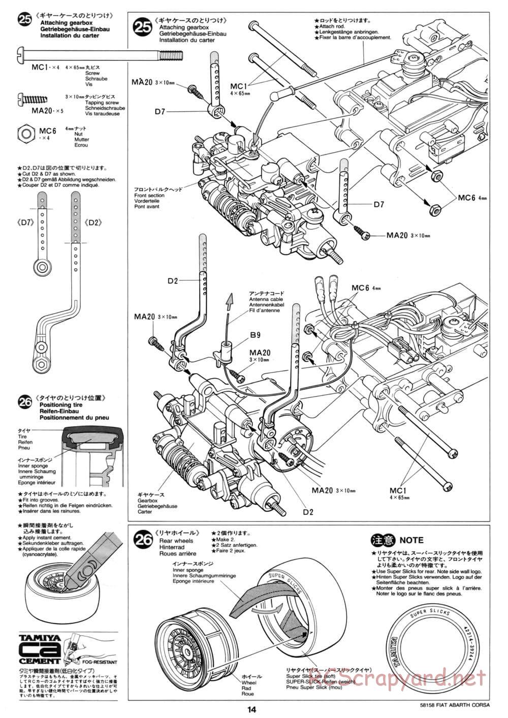 Tamiya - Fiat Abarth 1000 TCR Berlina Corse - M02 Chassis - Manual - Page 14