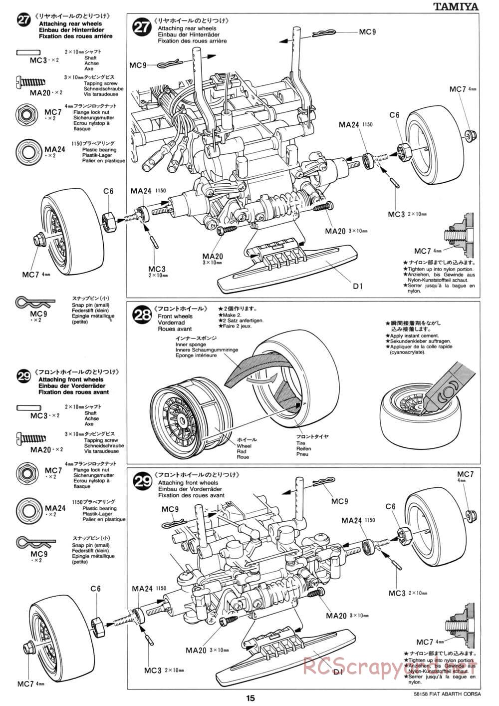 Tamiya - Fiat Abarth 1000 TCR Berlina Corse - M02 Chassis - Manual - Page 15