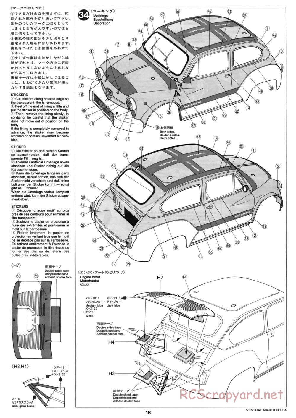 Tamiya - Fiat Abarth 1000 TCR Berlina Corse - M02 Chassis - Manual - Page 18