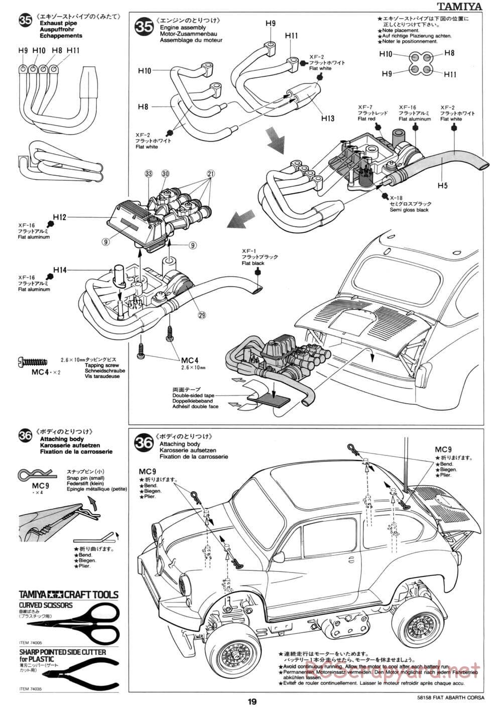 Tamiya - Fiat Abarth 1000 TCR Berlina Corse - M02 Chassis - Manual - Page 19