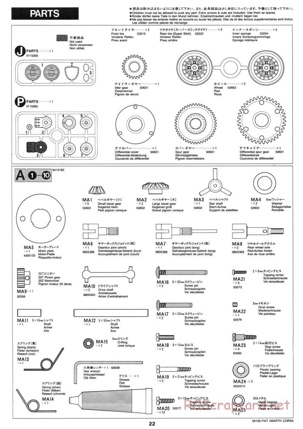 Tamiya - Fiat Abarth 1000 TCR Berlina Corse - M02 Chassis - Manual - Page 22