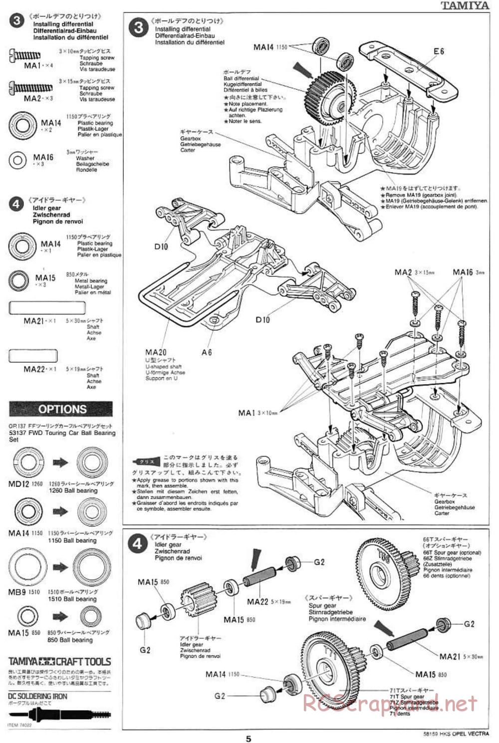 Tamiya - HKS Opel Vectra JTCC - FF-01 Chassis - Manual - Page 5