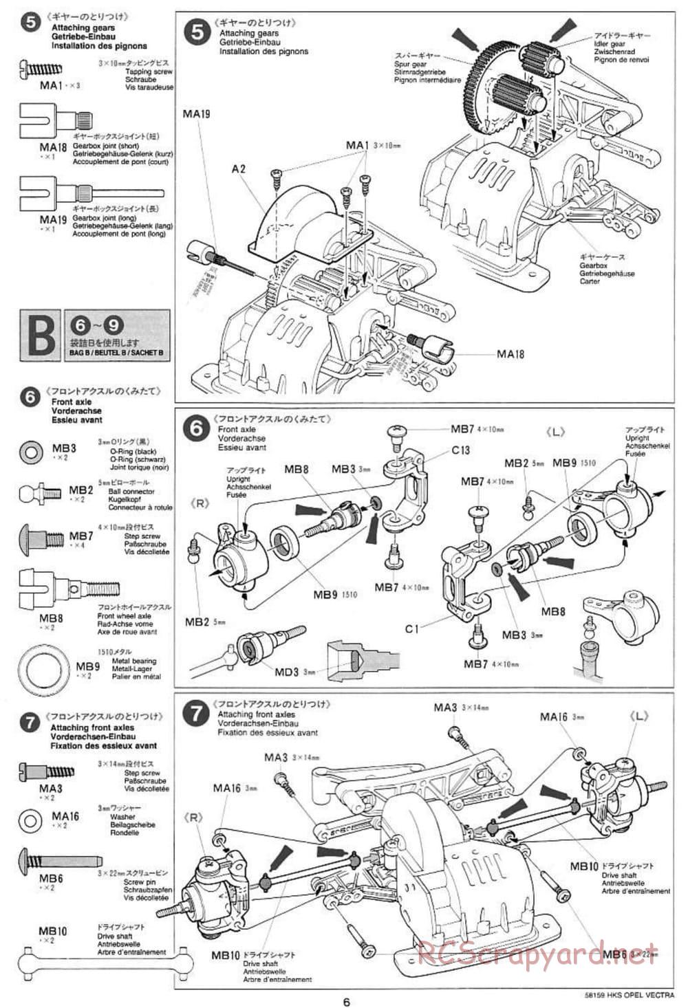 Tamiya - HKS Opel Vectra JTCC - FF-01 Chassis - Manual - Page 6