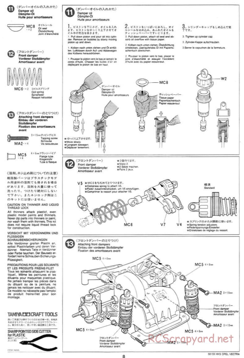 Tamiya - HKS Opel Vectra JTCC - FF-01 Chassis - Manual - Page 8