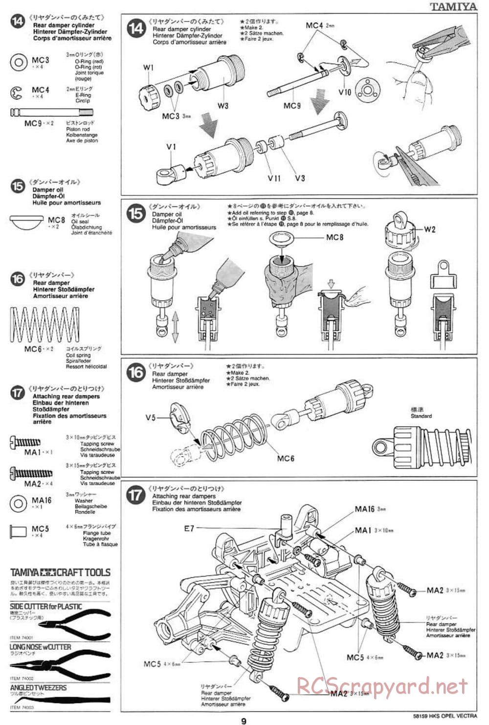 Tamiya - HKS Opel Vectra JTCC - FF-01 Chassis - Manual - Page 9