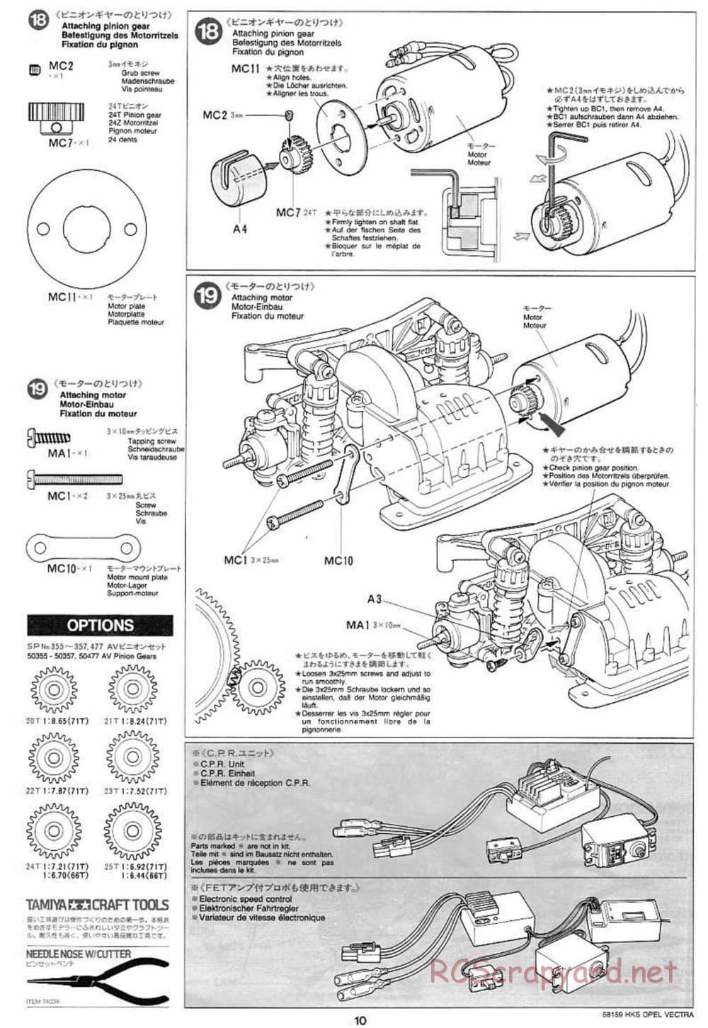 Tamiya - HKS Opel Vectra JTCC - FF-01 Chassis - Manual - Page 10