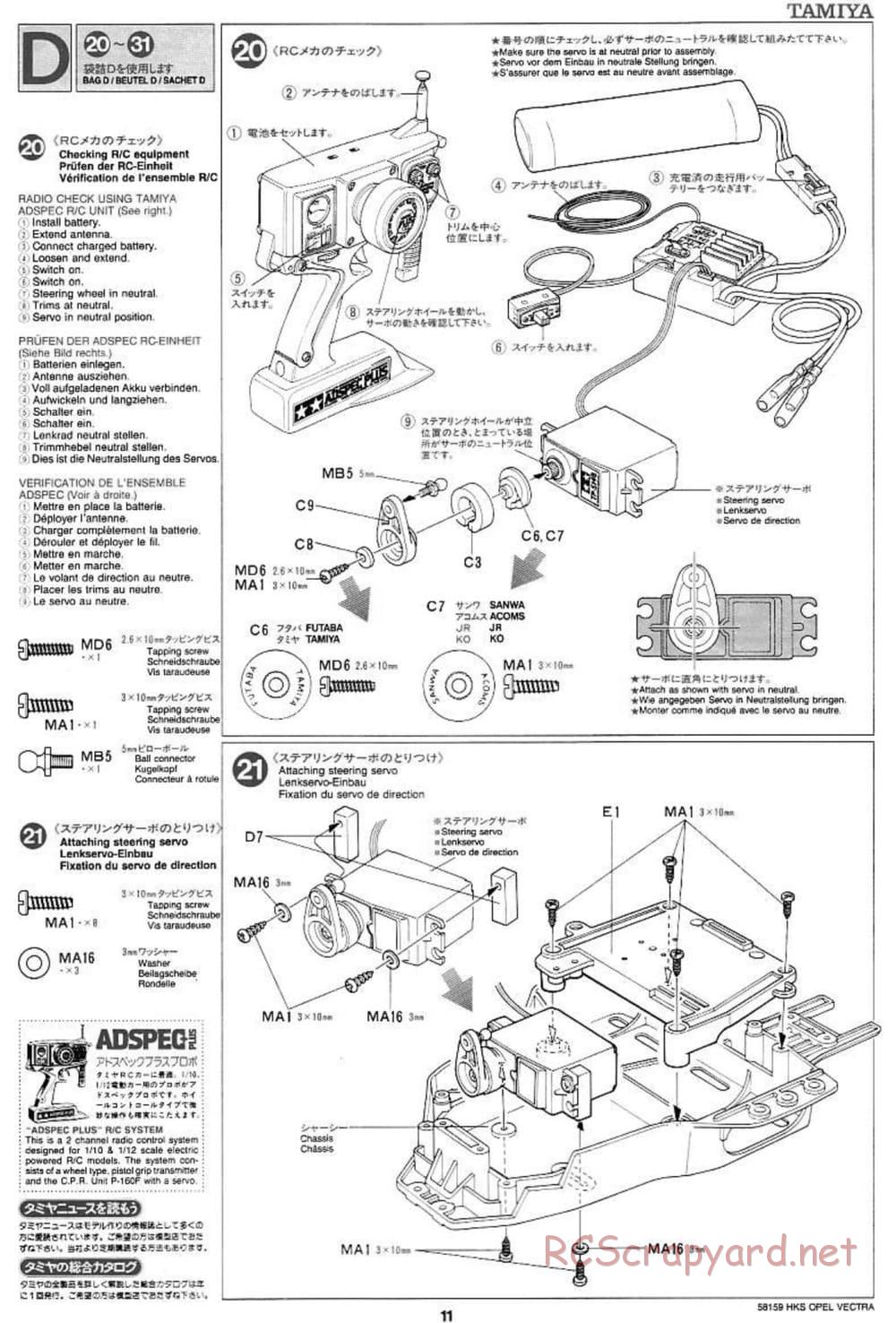 Tamiya - HKS Opel Vectra JTCC - FF-01 Chassis - Manual - Page 11