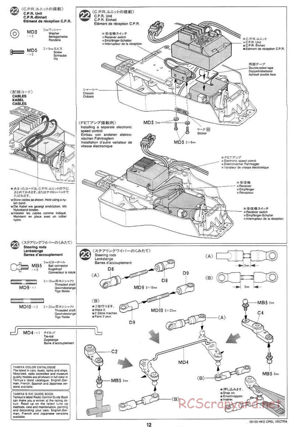 Tamiya - HKS Opel Vectra JTCC - FF-01 Chassis - Manual - Page 12