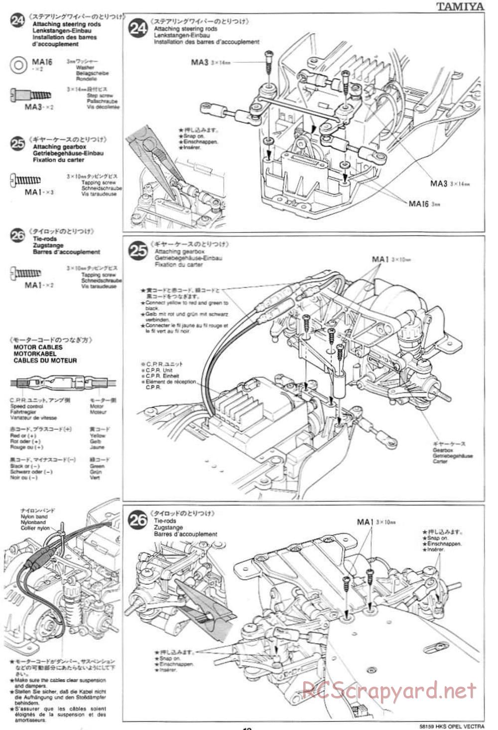 Tamiya - HKS Opel Vectra JTCC - FF-01 Chassis - Manual - Page 13