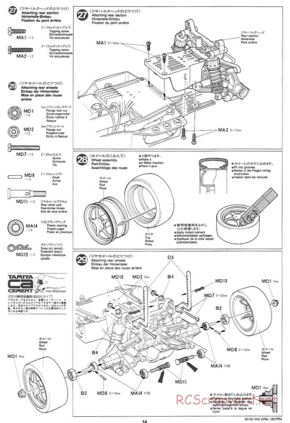 Tamiya - HKS Opel Vectra JTCC - FF-01 Chassis - Manual - Page 14