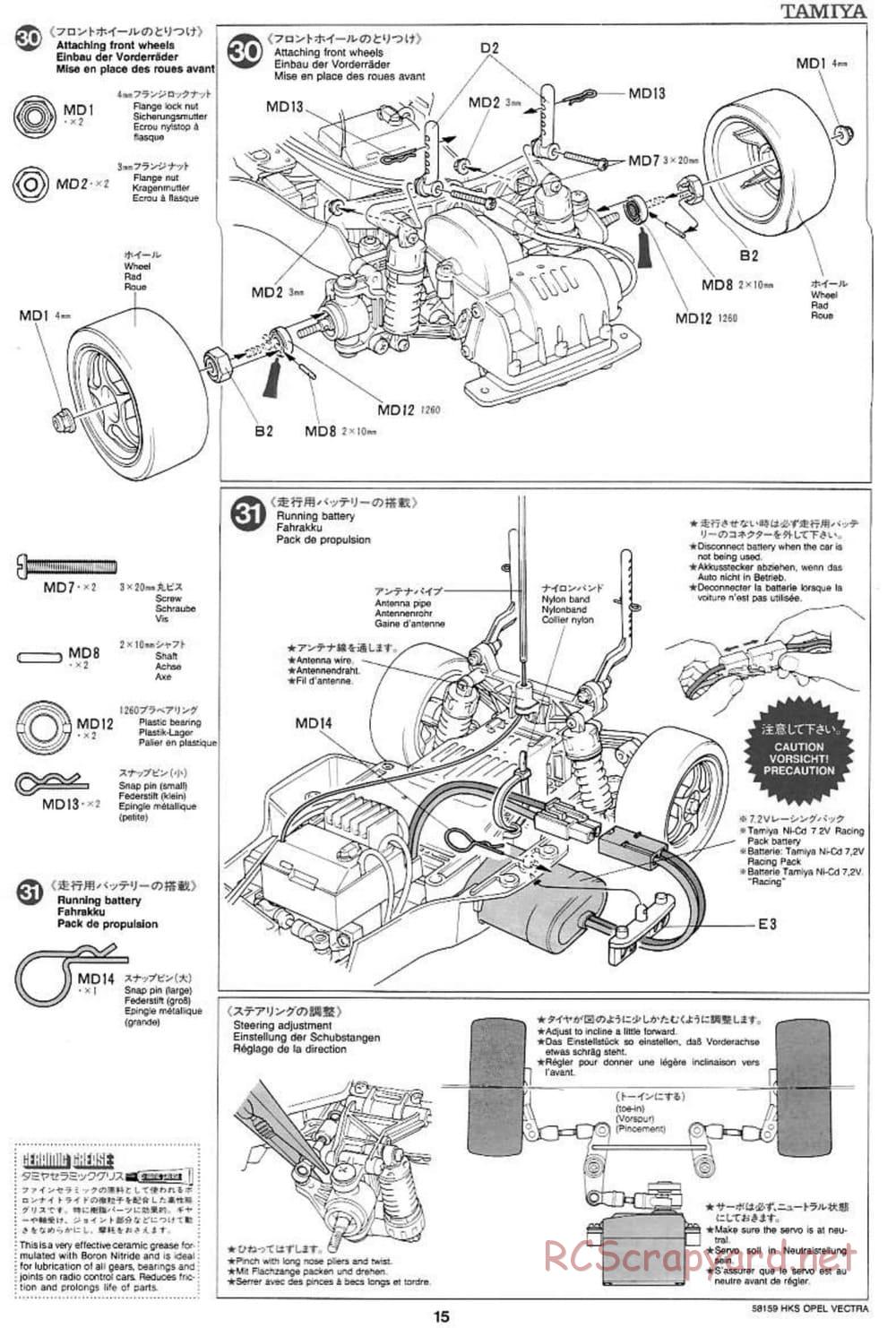 Tamiya - HKS Opel Vectra JTCC - FF-01 Chassis - Manual - Page 15