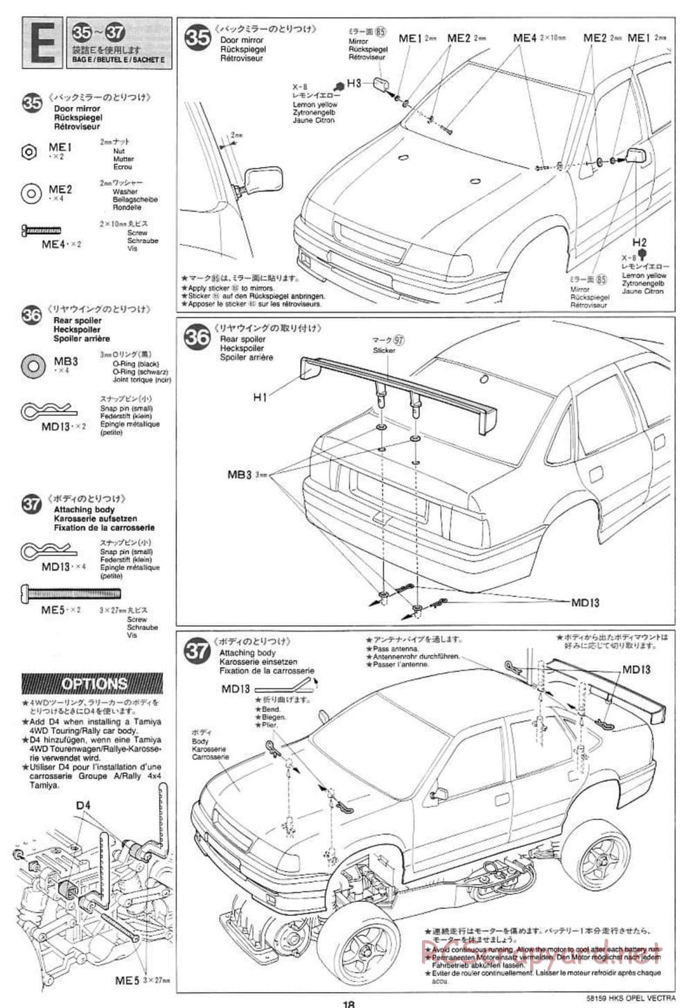 Tamiya - HKS Opel Vectra JTCC - FF-01 Chassis - Manual - Page 18