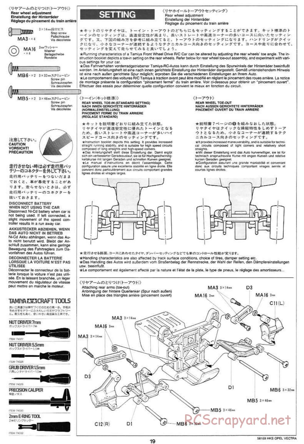 Tamiya - HKS Opel Vectra JTCC - FF-01 Chassis - Manual - Page 19