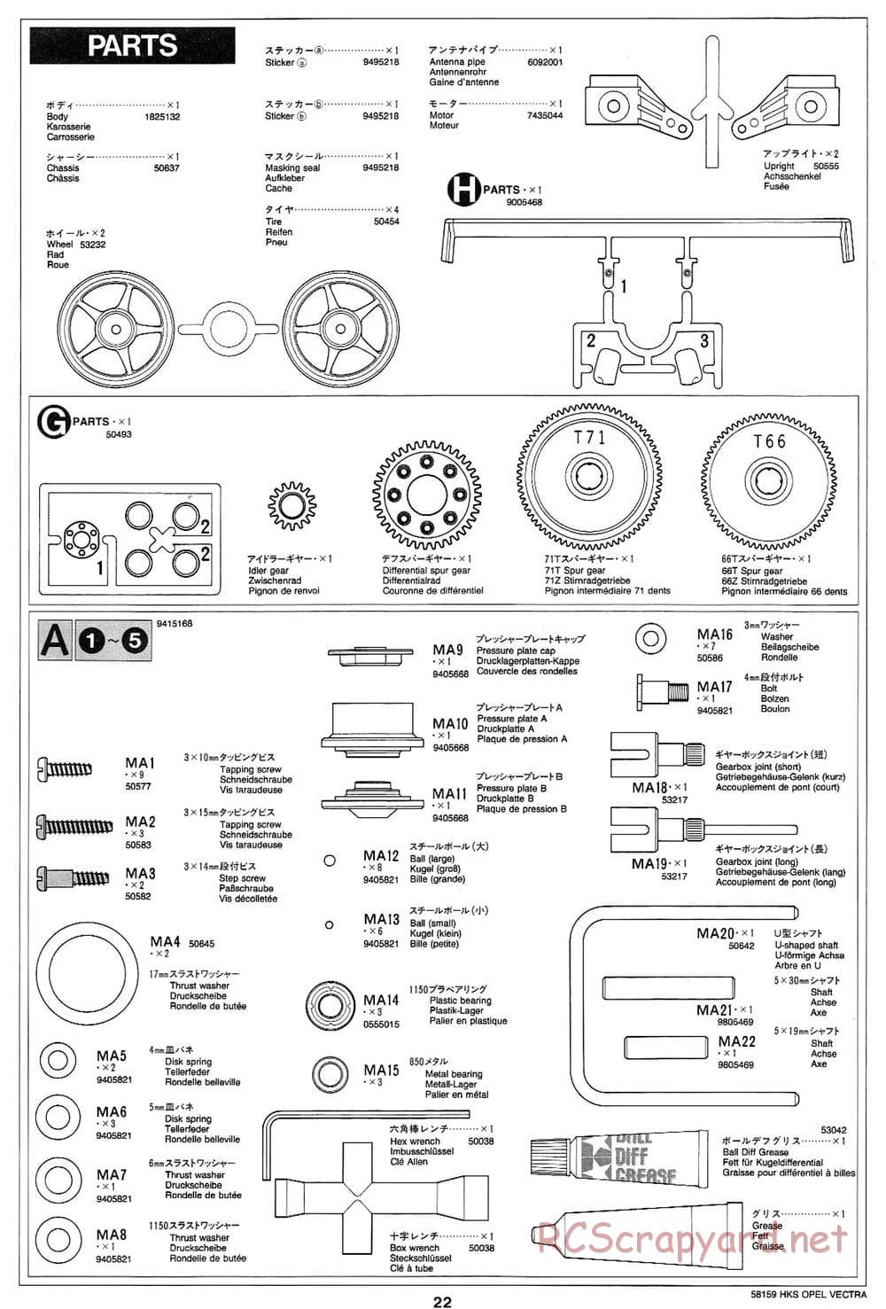 Tamiya - HKS Opel Vectra JTCC - FF-01 Chassis - Manual - Page 22