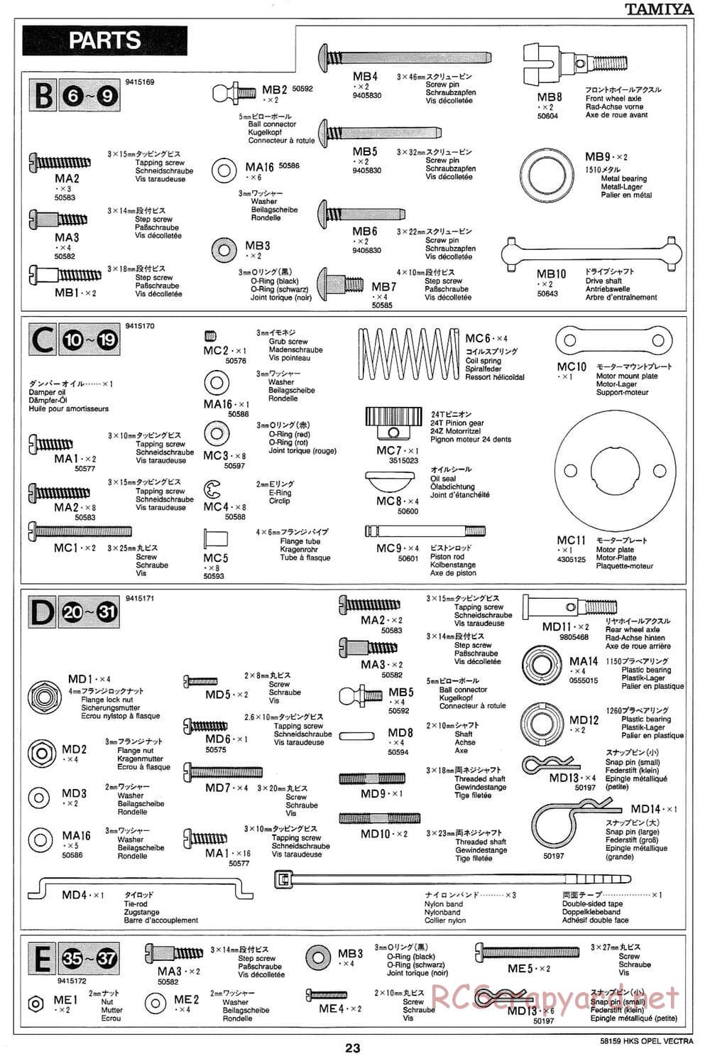 Tamiya - HKS Opel Vectra JTCC - FF-01 Chassis - Manual - Page 23