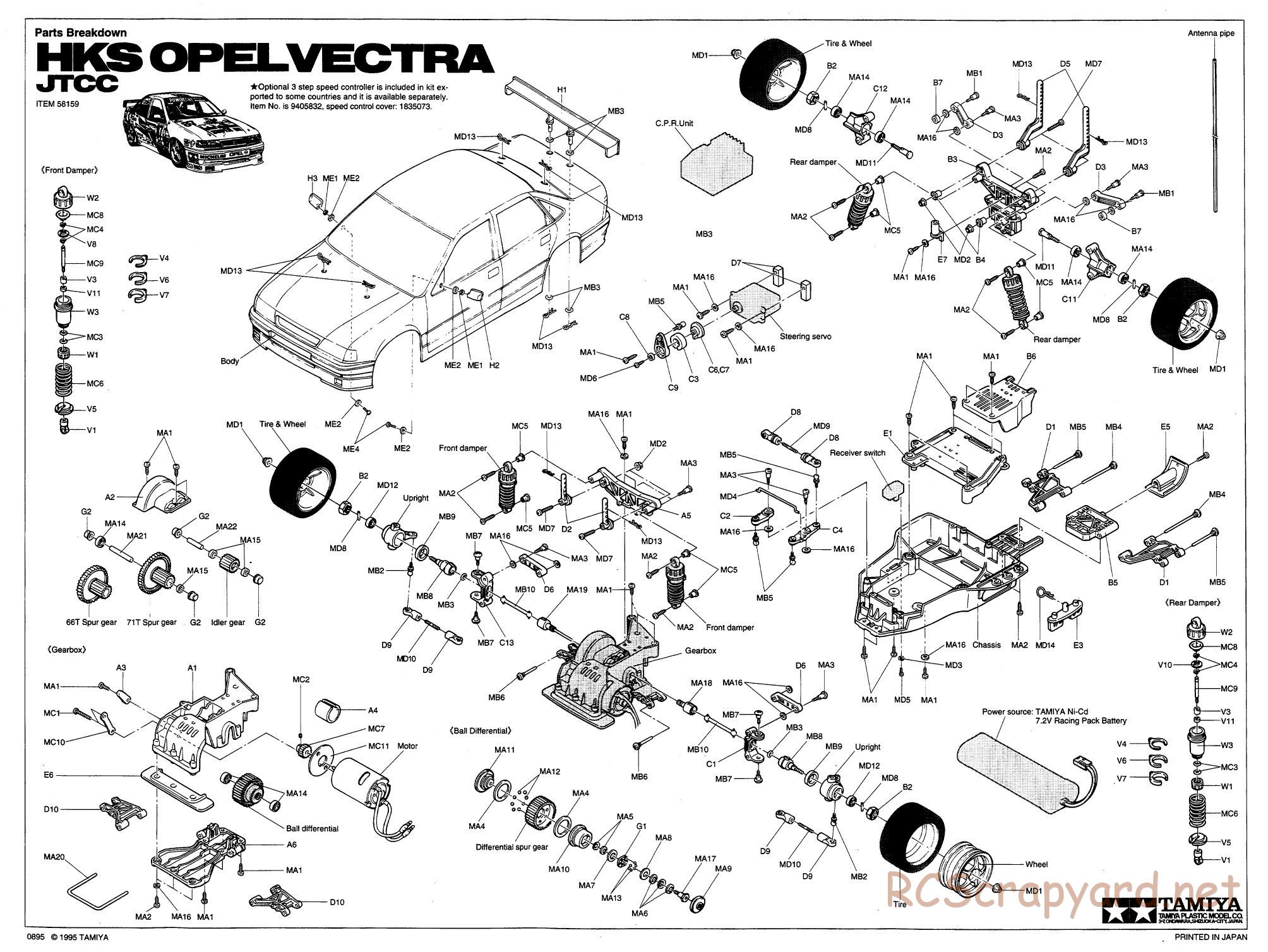 Tamiya - HKS Opel Vectra JTCC - FF-01 Chassis - Exploded View - Page 1