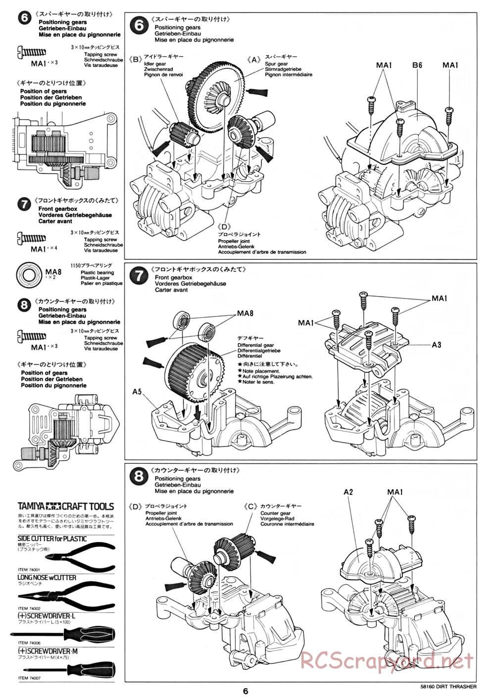 Tamiya - Dirt Thrasher Chassis - Manual - Page 6