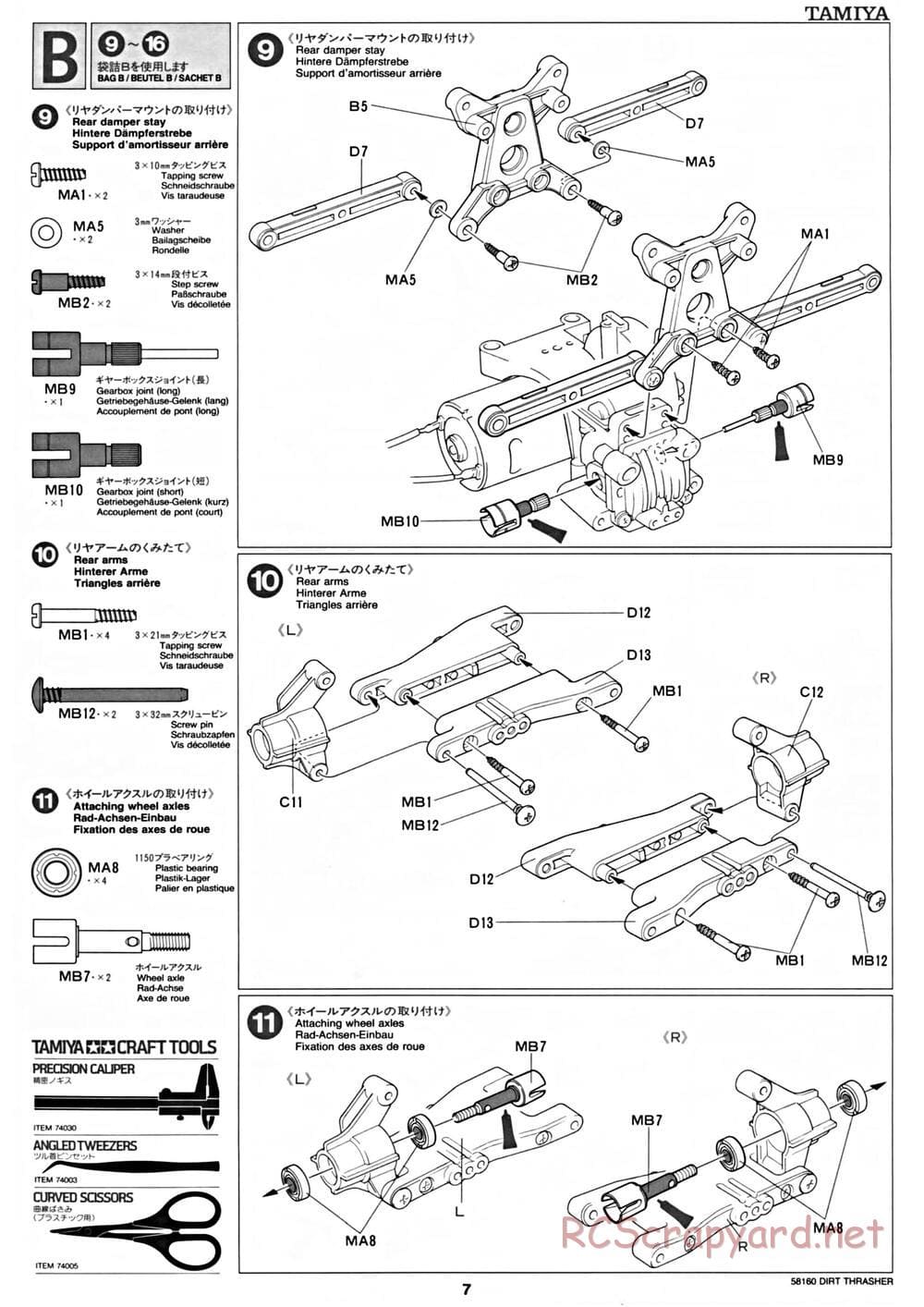 Tamiya - Dirt Thrasher Chassis - Manual - Page 7